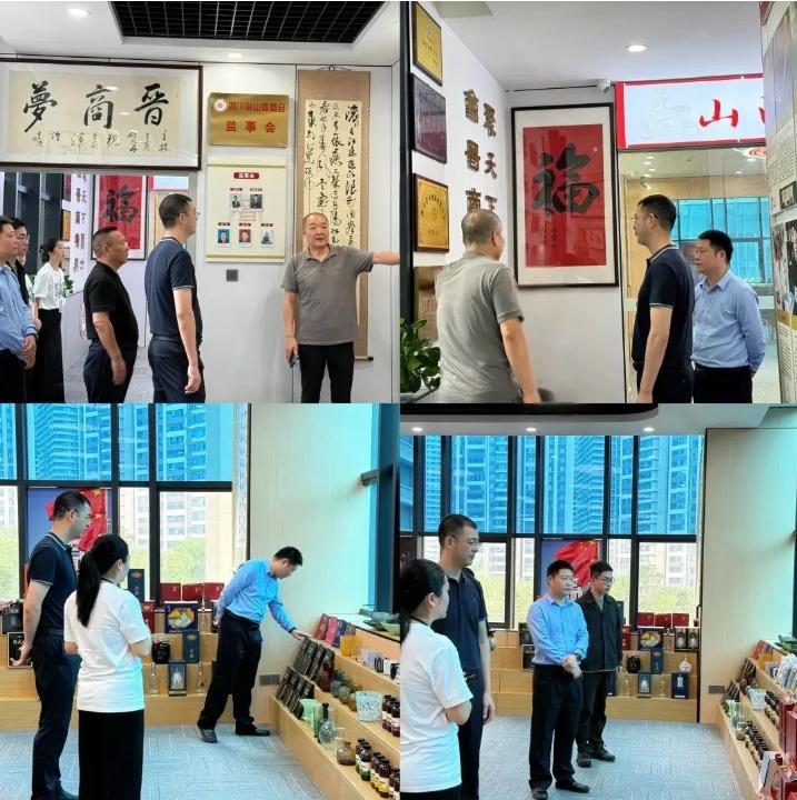 微信截图_20251011170832