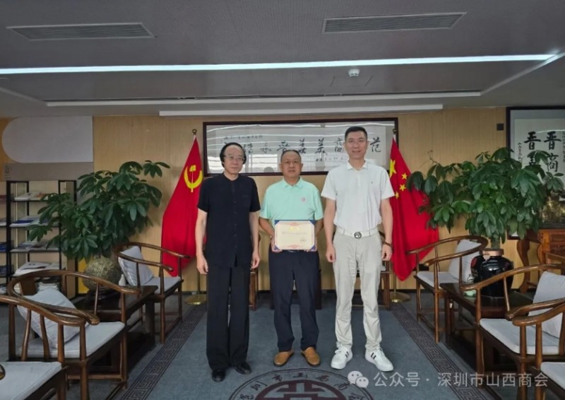 微信截图_20251011171254