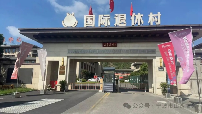 微信截图_20251011172622