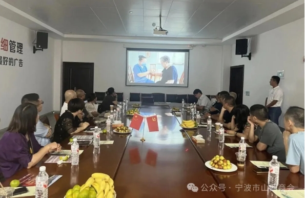 微信截图_20251011172641