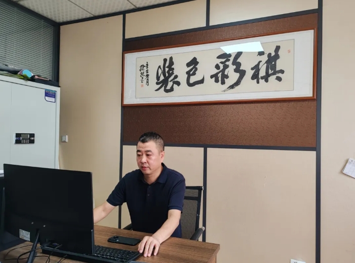 微信截图_20251011174349