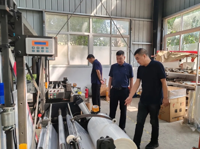 微信截图_20251011174447