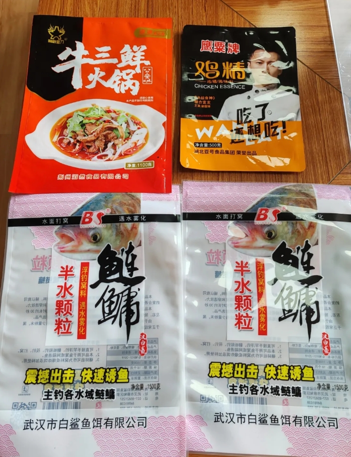 微信截图_20251011174513