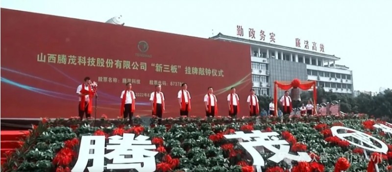 微信截图_20251011174920