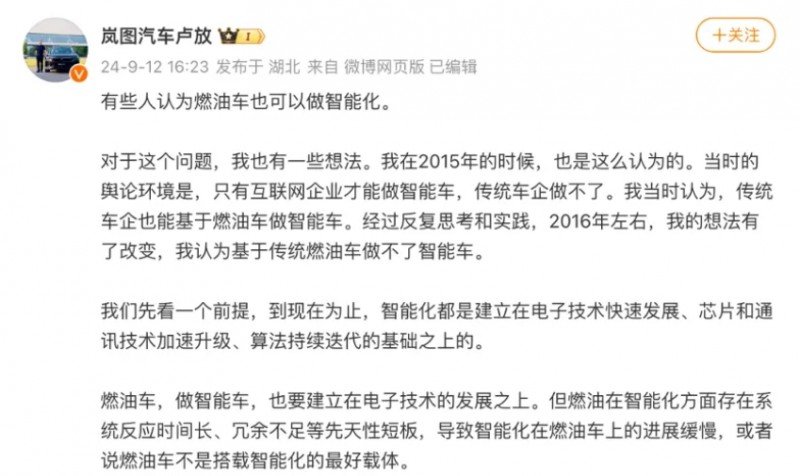 微信截图_20251012142221