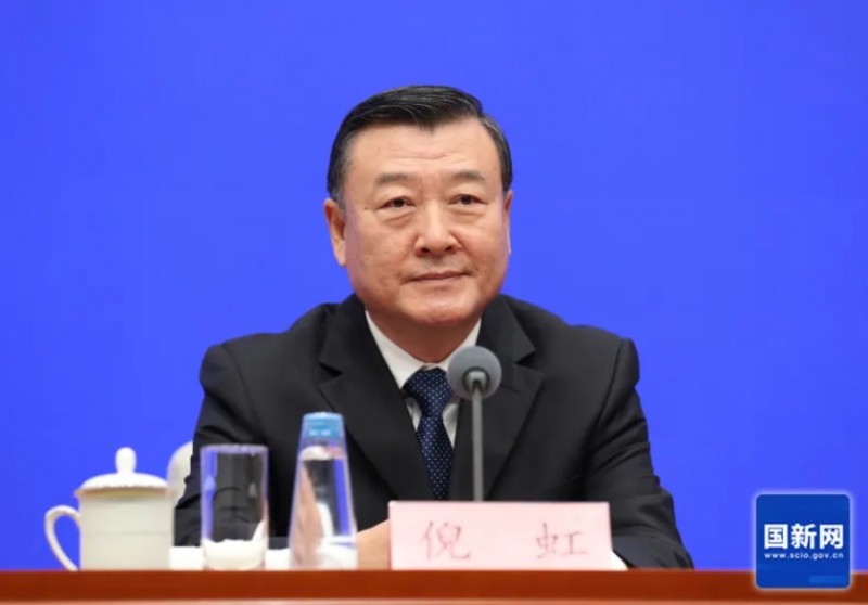 微信截图_20251012143843