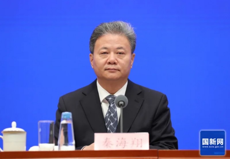 微信截图_20251012144016