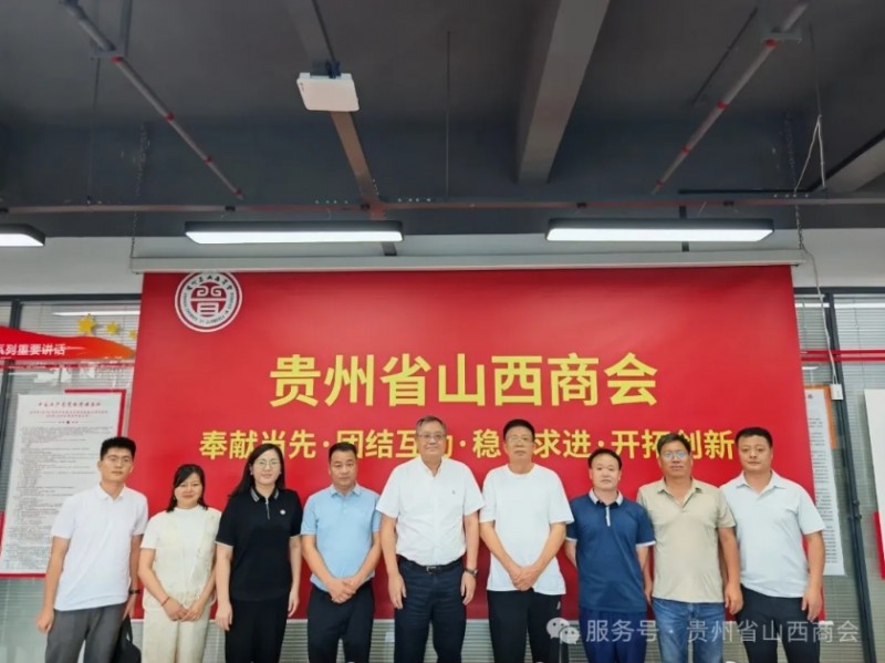 微信截图_20251012162208