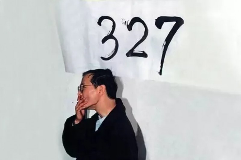 微信截图_20251013093933