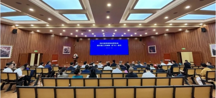 微信截图_20251013102338