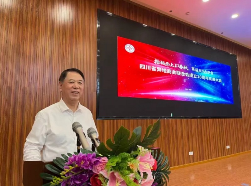 微信截图_20251013102427