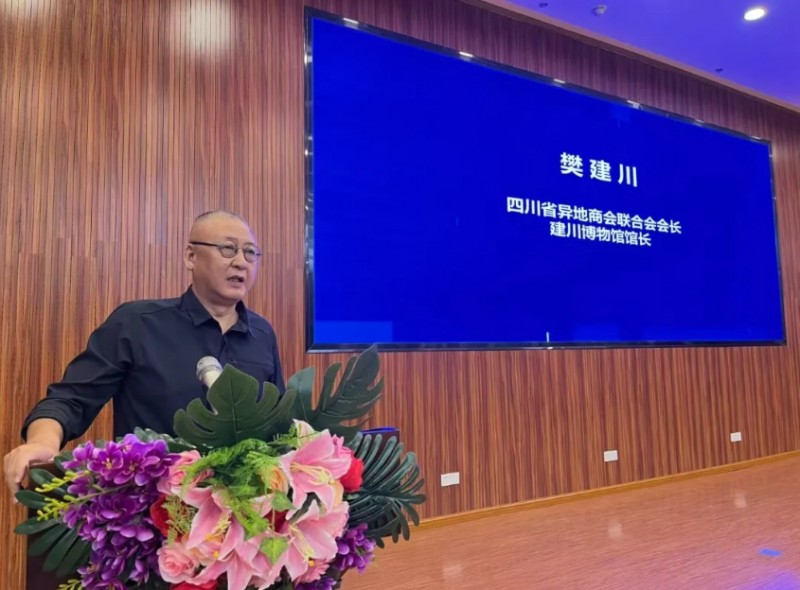 微信截图_20251013102448