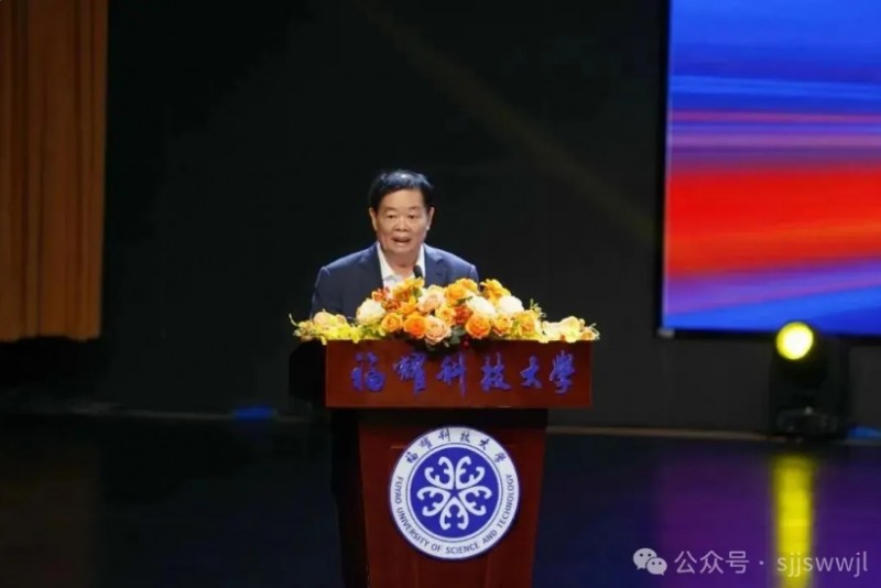 微信截图_20251013103311