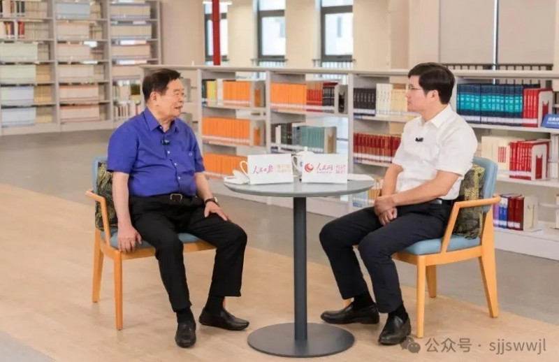 微信截图_20251013103319