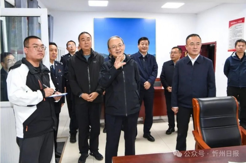 微信截图_20251013104224