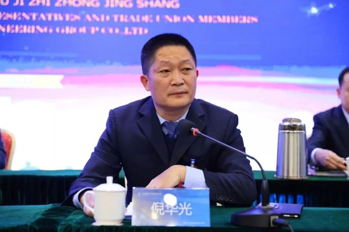 山西建投新增被执行裁判文书 执行标的8.3万多