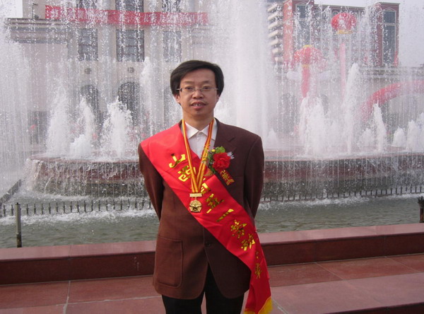 《晋商案例研究》作者高春平 山西吕梁人