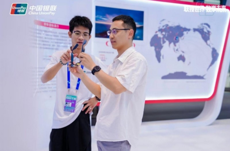 微信截图_20251013154811