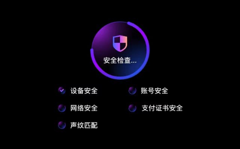 微信截图_20251013154831