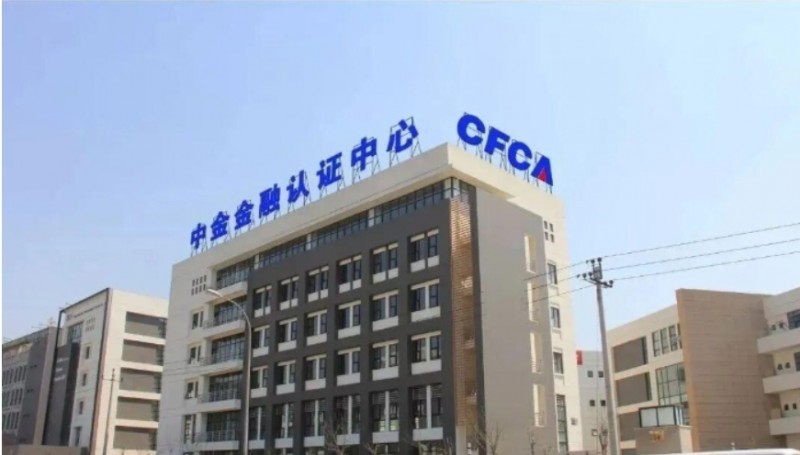 微信截图_20251013155032