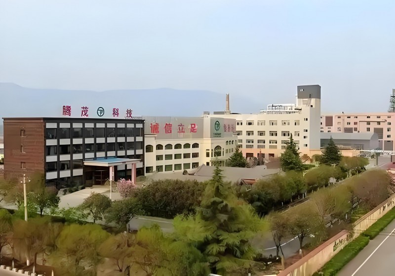 重启IPO！山西这家国内首个民营催化剂企业再冲北交所