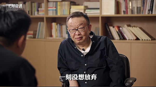 了不起的山西闻喜男人 凡客陈年：自己犯的错误应该承担