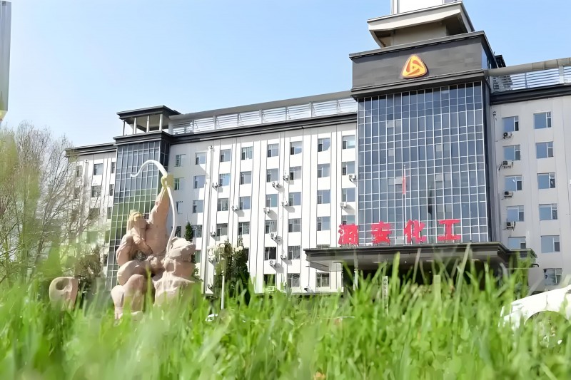 潞安化机“巨炉”投料成功，绿色甲醇顺利产出！