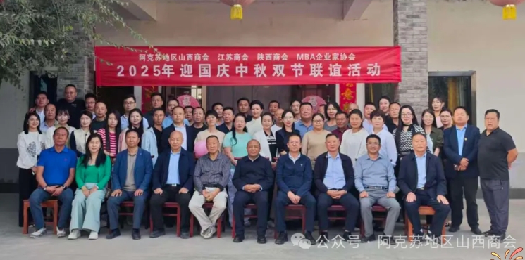 微信截图_20251014084810