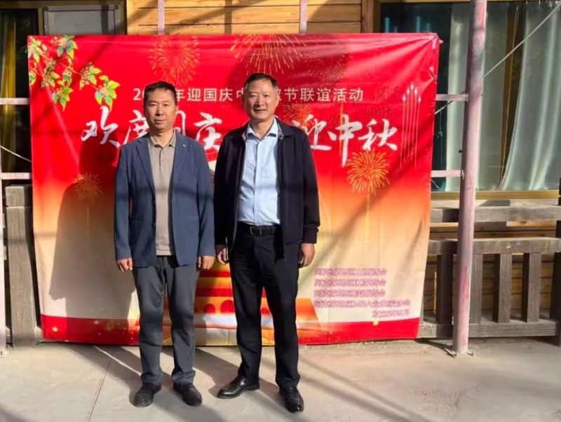 微信截图_20251014084849