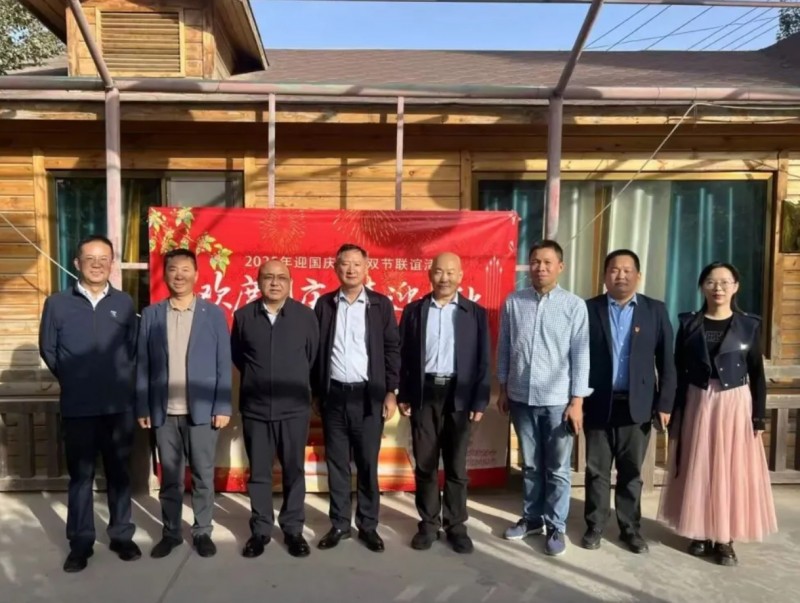 微信截图_20251014084913