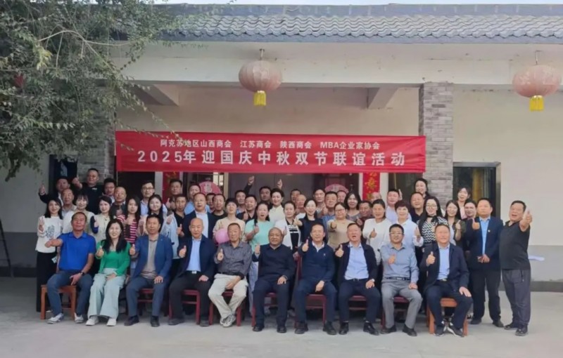 微信截图_20251014085304