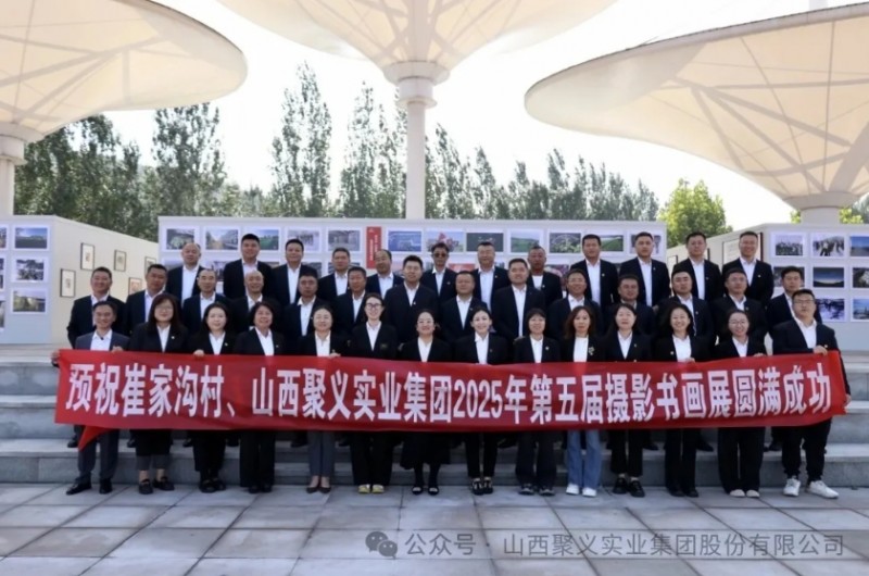 微信截图_20251014085745