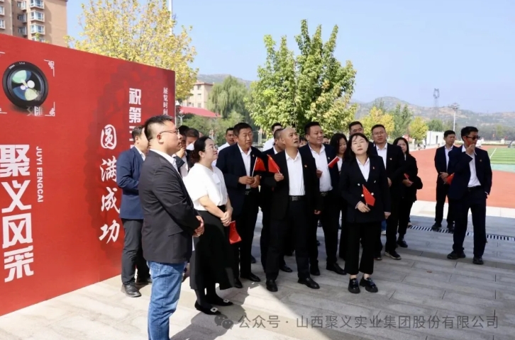 微信截图_20251014085816