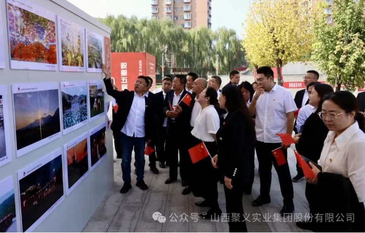 微信截图_20251014085825