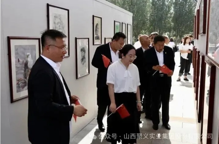 微信截图_20251014085834