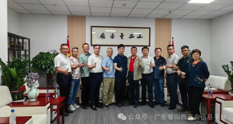 微信截图_20251014090108