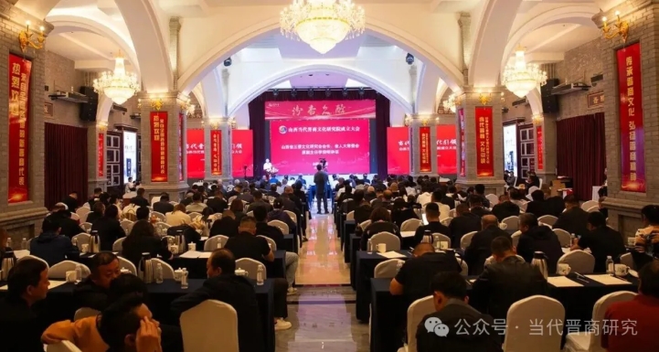 微信截图_20251014090258