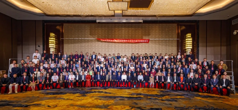 微信截图_20251014090553