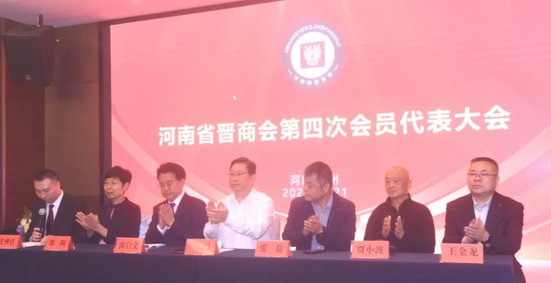 微信截图_20251014090704