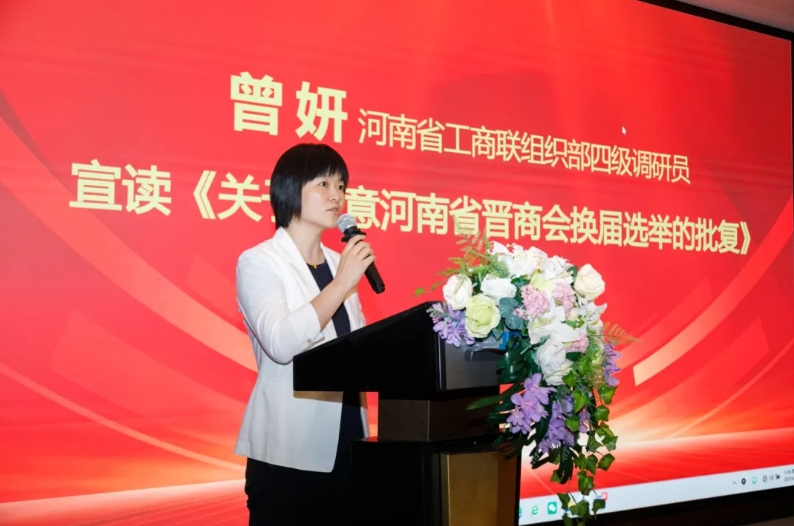 微信截图_20251014090744