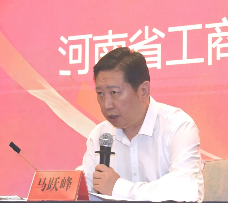 微信截图_20251014090823