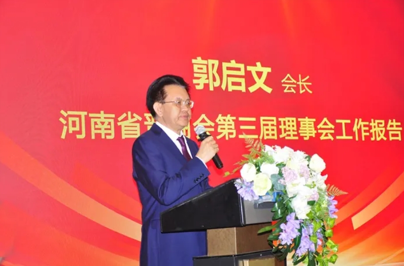 微信截图_20251014090847