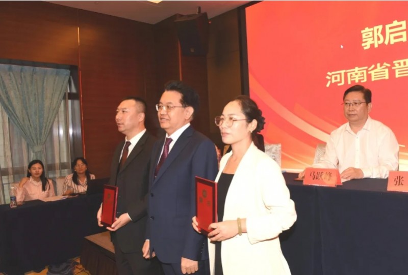 微信截图_20251014090910