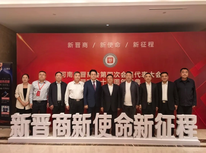 微信截图_20251014090948