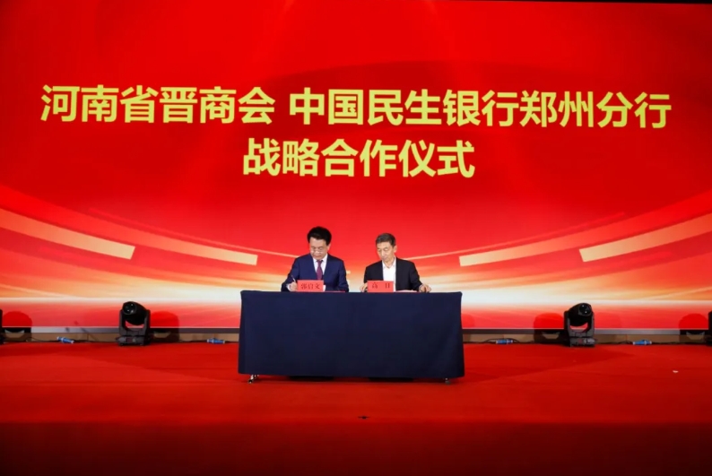 微信截图_20251014091021