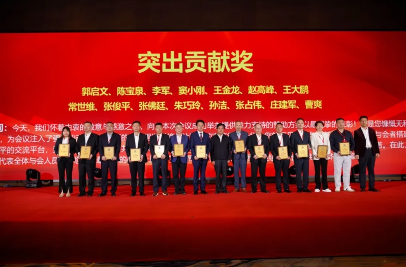 微信截图_20251014091114