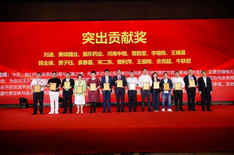 微信截图_20251014091143