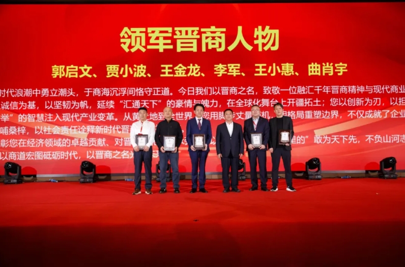 微信截图_20251014091205