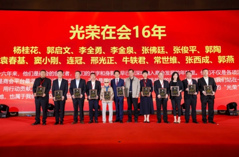 微信截图_20251014091222