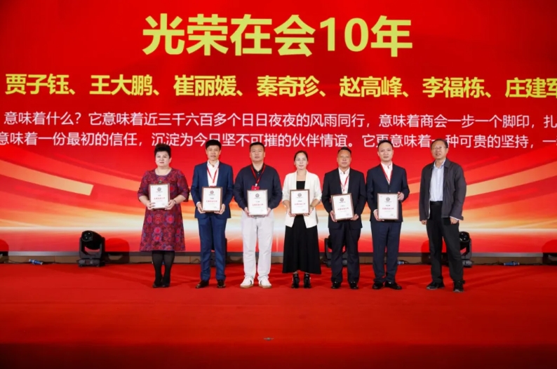 微信截图_20251014091242